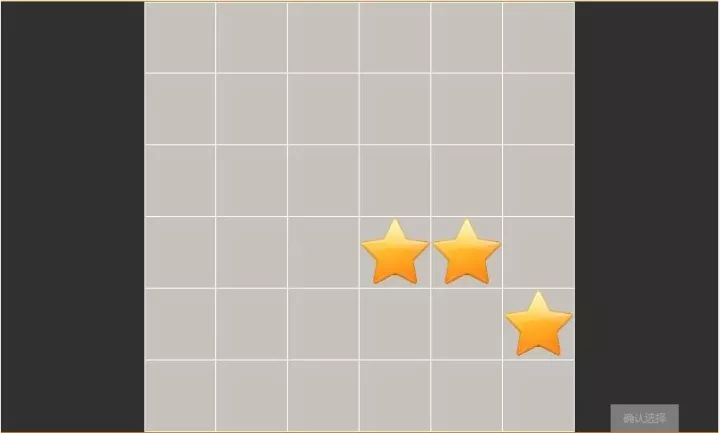 認(rèn)知能力測(cè)試-粗加工