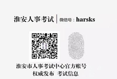 報(bào)名網(wǎng)址打不開(kāi)或網(wǎng)速慢怎么辦？