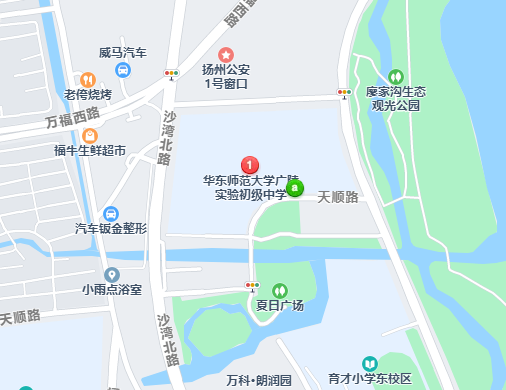 揚州市廣陵區(qū)濱水路30號華東師范大學廣陵實驗初級中學