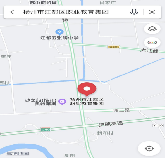 注意事項(xiàng)