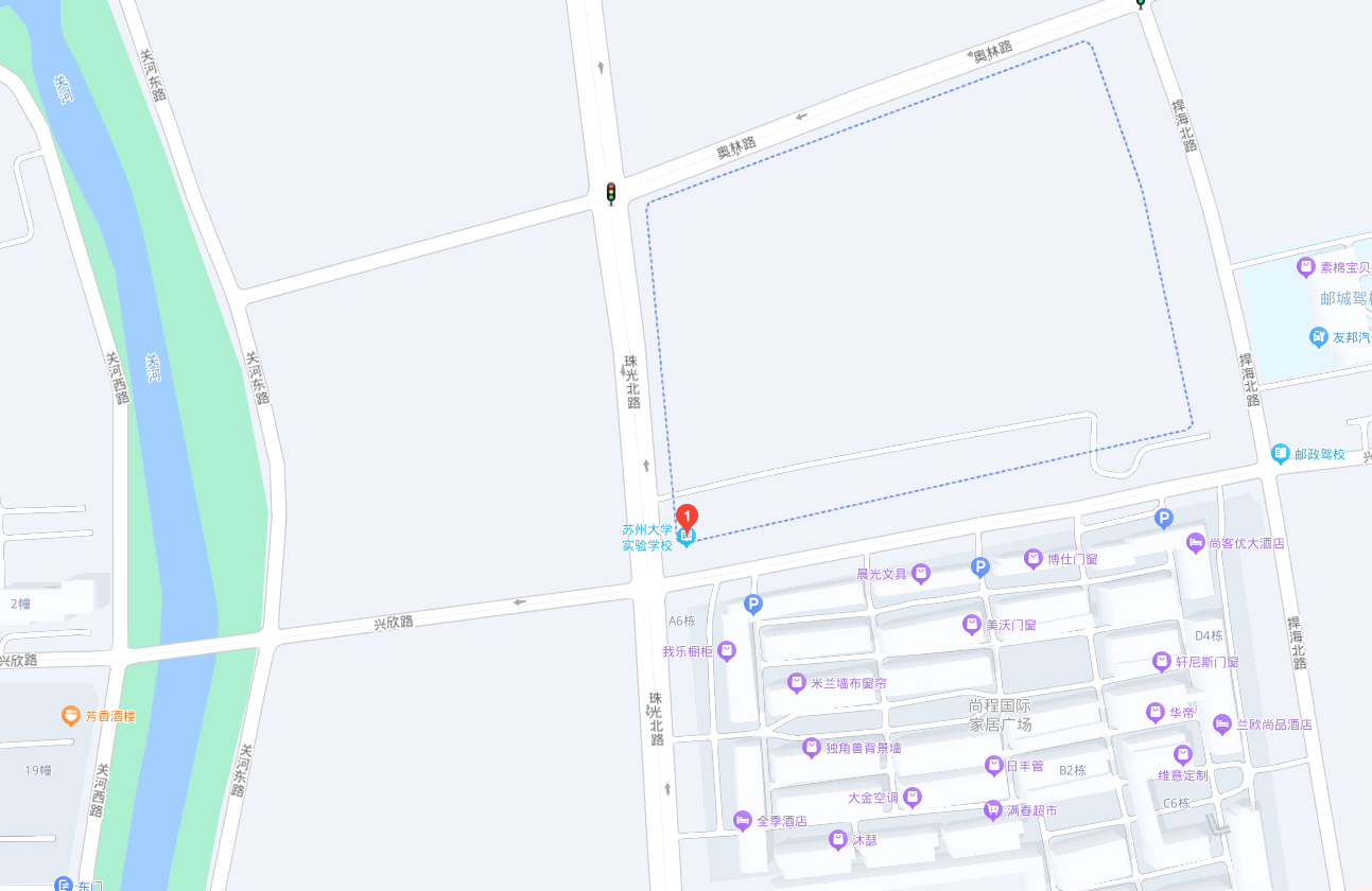 注意事項(xiàng)