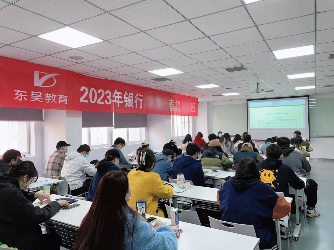 “面試班真的很有效果”   順利取得offer的