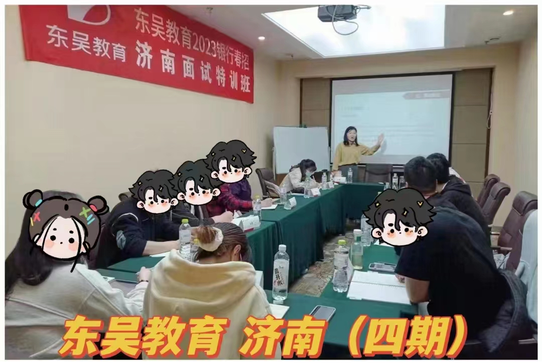 恭喜你們,這是你們認真?zhèn)淇迹?  努力的必然!