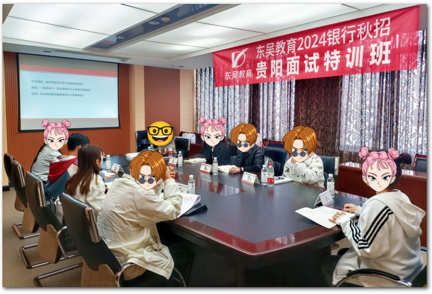 面試現(xiàn)場1：1等比例還原