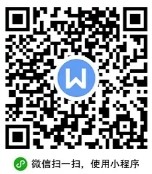 濟(jì)南槐蔭滬農(nóng)商村鎮(zhèn)銀行應(yīng)聘申請表