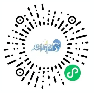2025年長樂農(nóng)商銀行40名暑期實習生招聘公告